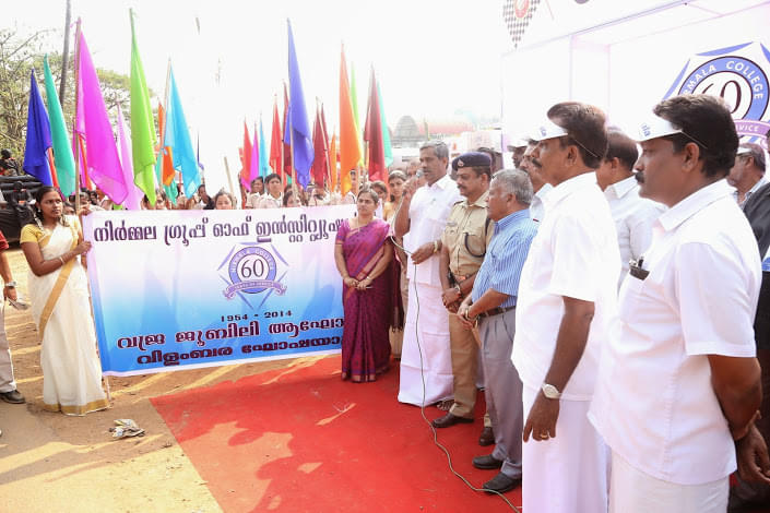 Nirmala College Of Arts And Science, Chalakkudy Thrissur Nirmala Group photo 3